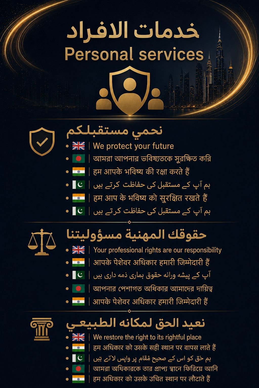 whatsapp image 2026 05 17 at 1.51.36 am